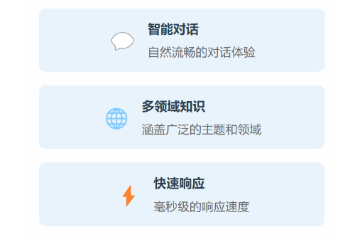 短视频案例1