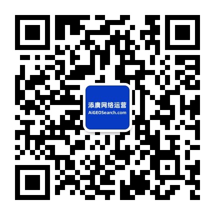 公众号