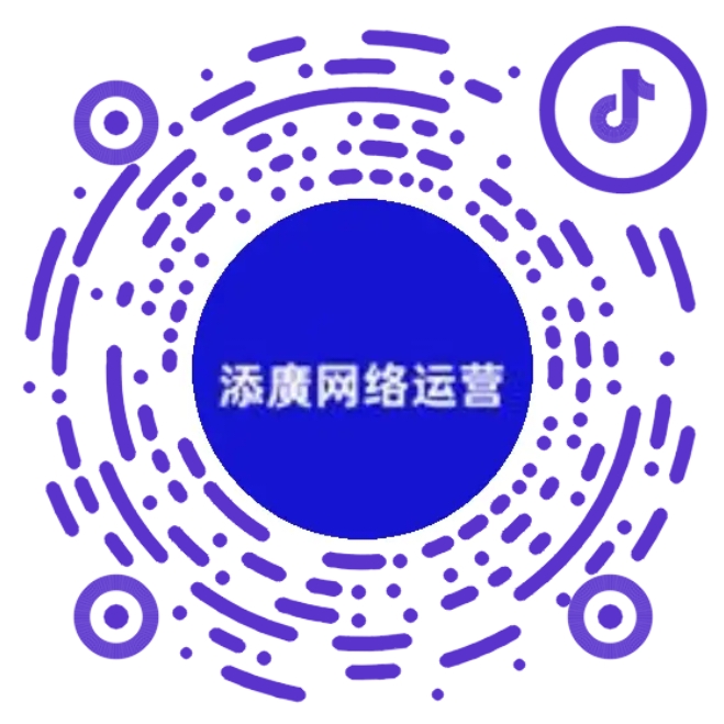 抖音